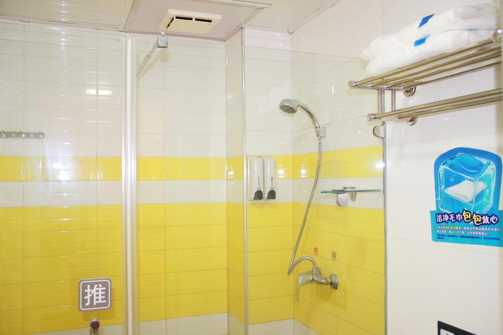 7Days Inn Chongqing Shapingba Kültér fotó